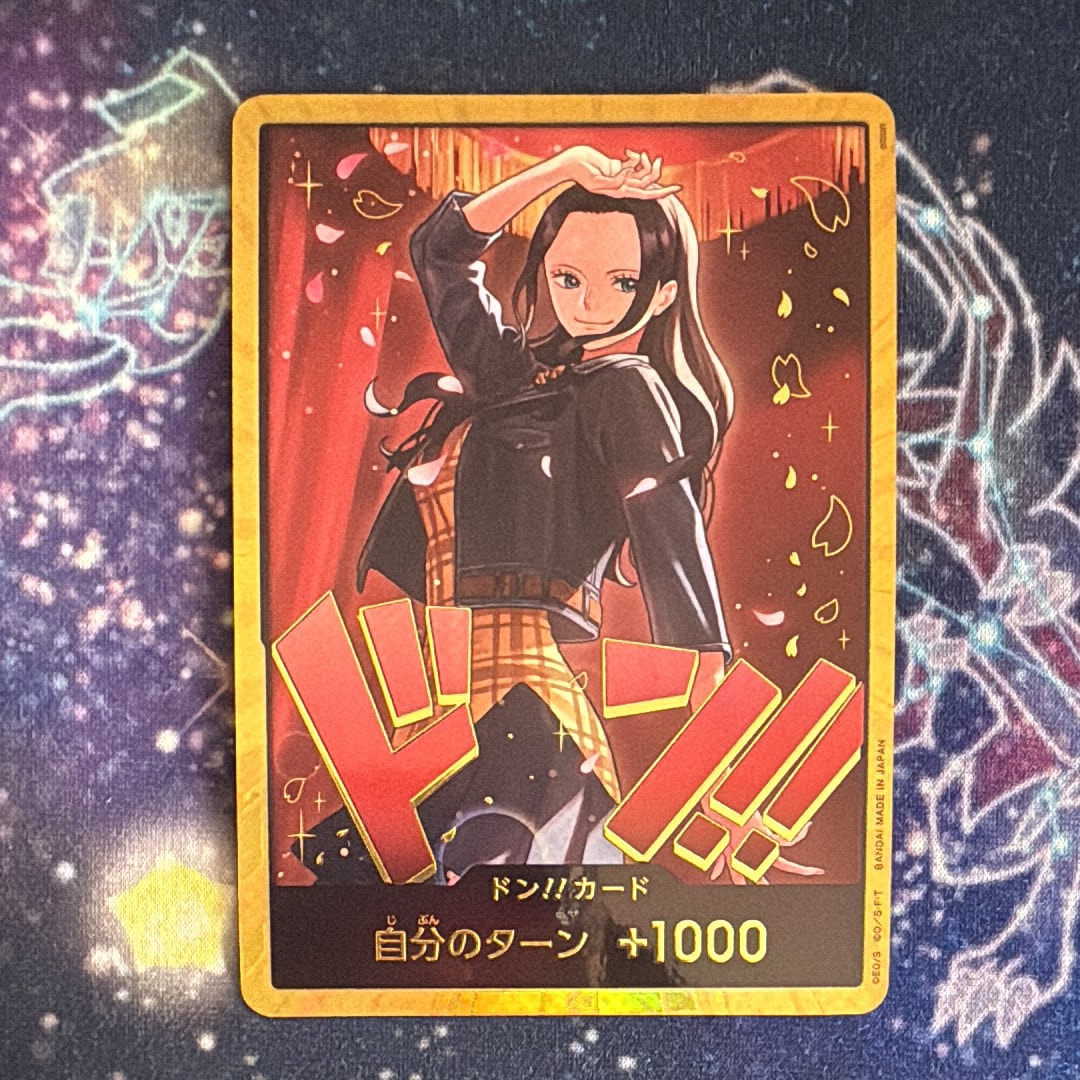 ドン!!カード : ニコ・ロビン スーパーパラレル (エクストラブースター