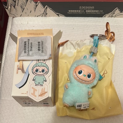 POP MART THE MONSTERS (LABUBU) Pin for Love Series-Vinyl Plush Pendant (A-M) I