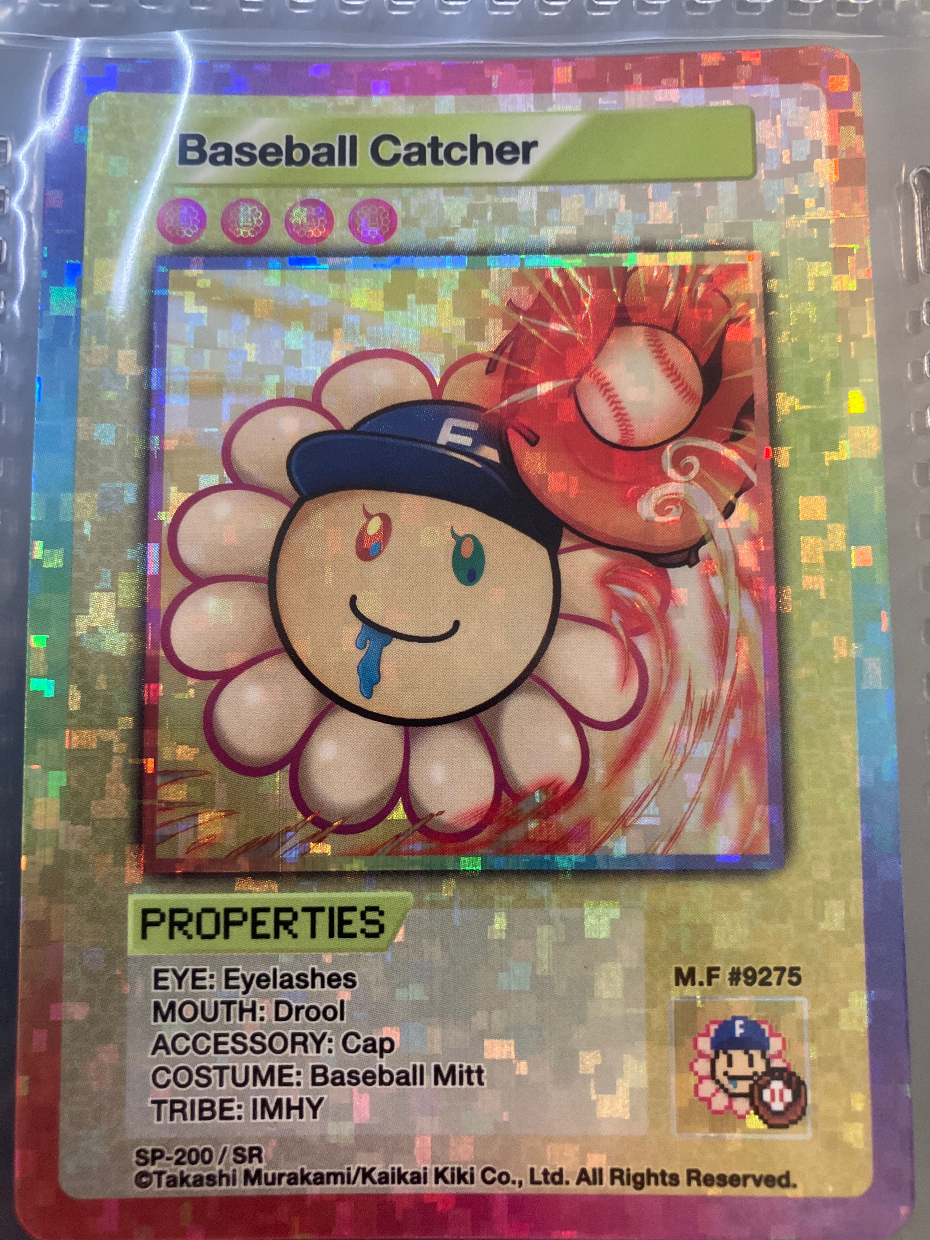 野球キャッチャー SR [SP-200]【英語版】(ムラカミフラワーズ「108フラワーズ リバイズド」)