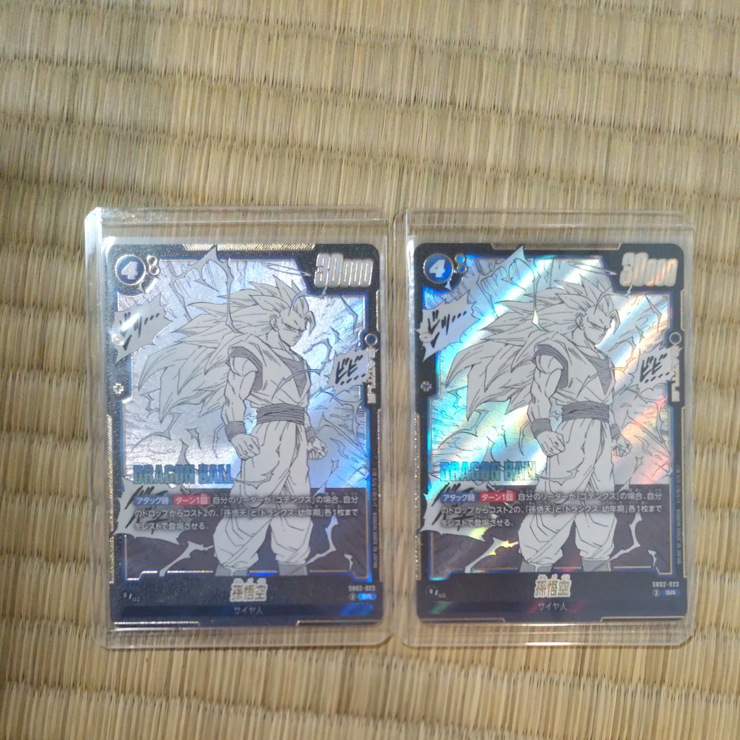 孫悟空 SR [SB02-023](フュージョンワールド「MANGA BOOSTER 02」)通販