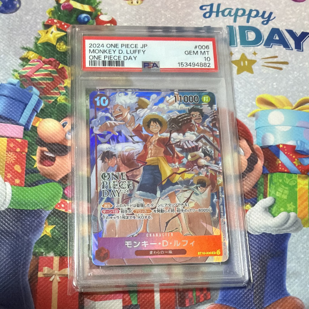 PSA9】モンキー・D・ルフィ SR [ST10-006](プロモーションカード「ONE