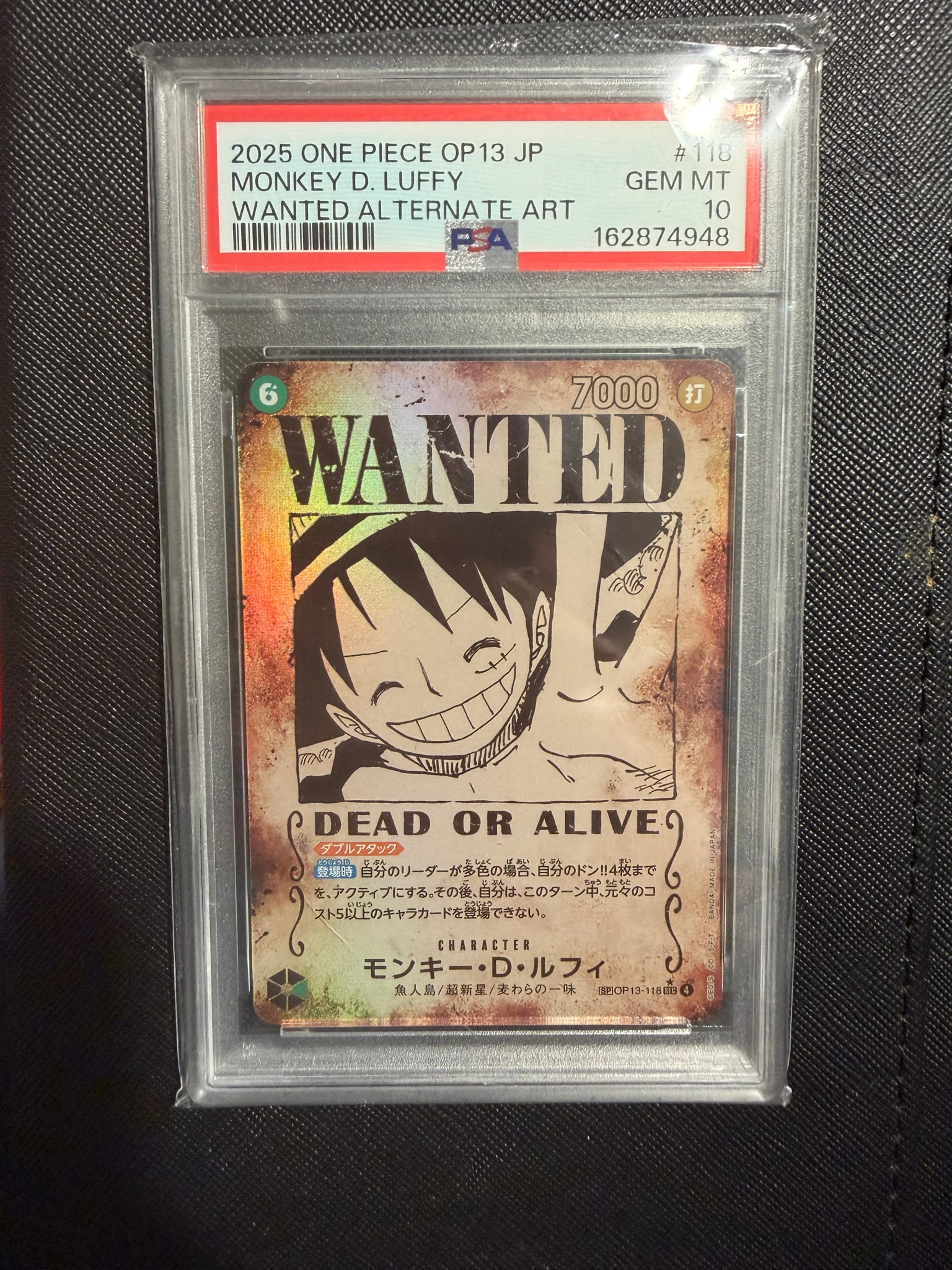 PSA10】モンキー・D・ルフィ：手配書 SEC-SPC [OP13-118](ブースター
