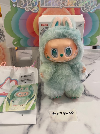 POP MART THE MONSTERS (LABUBU) Big into Energy Series Plush Pendant SERENITY