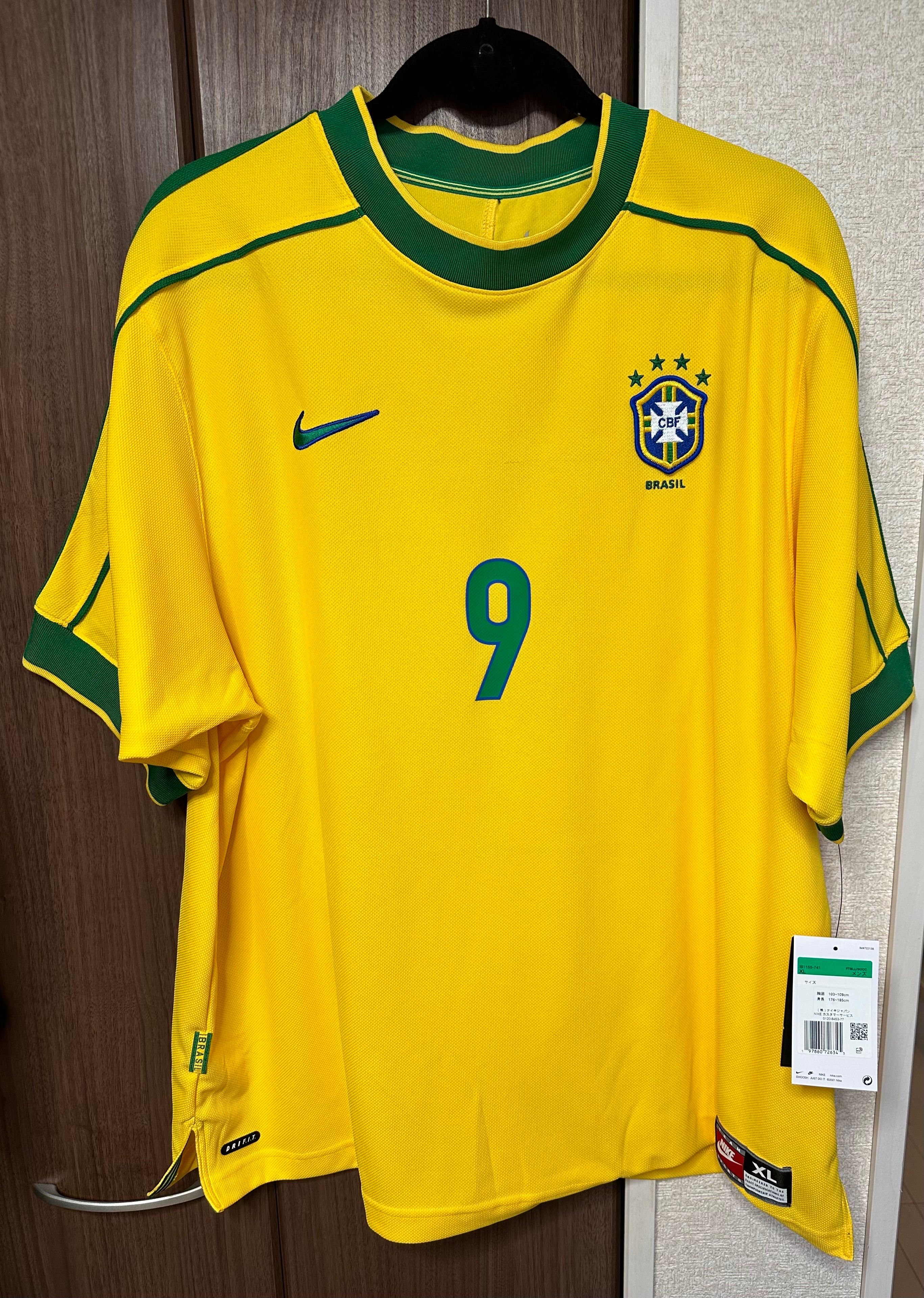 Nike Brazil 1998 Reissue Men's Soccer Replica Uniform Ronald "Yellow"