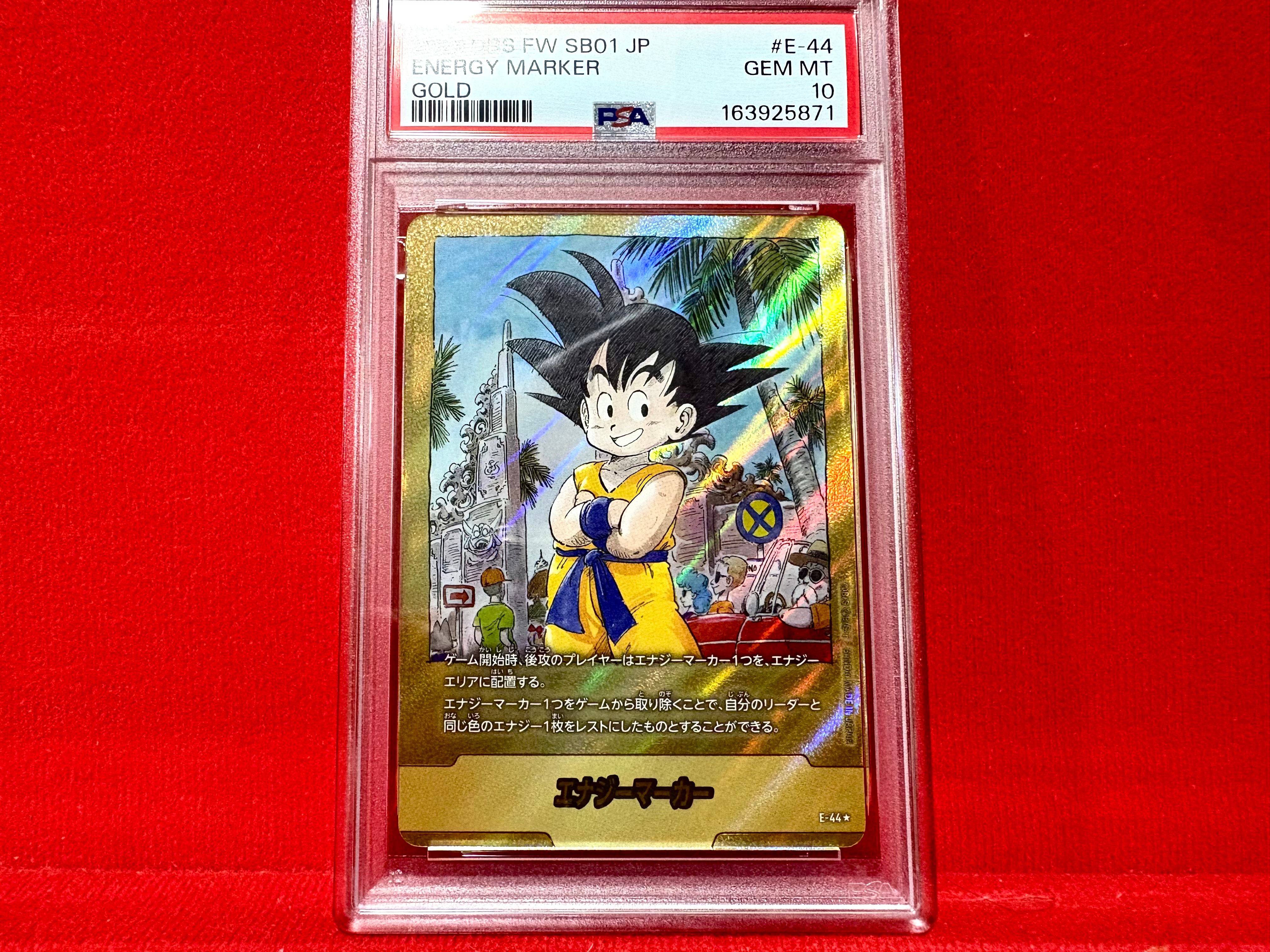 PSA10】エナジーマーカー ☆ [E-44](フュージョンワールド「MANGA