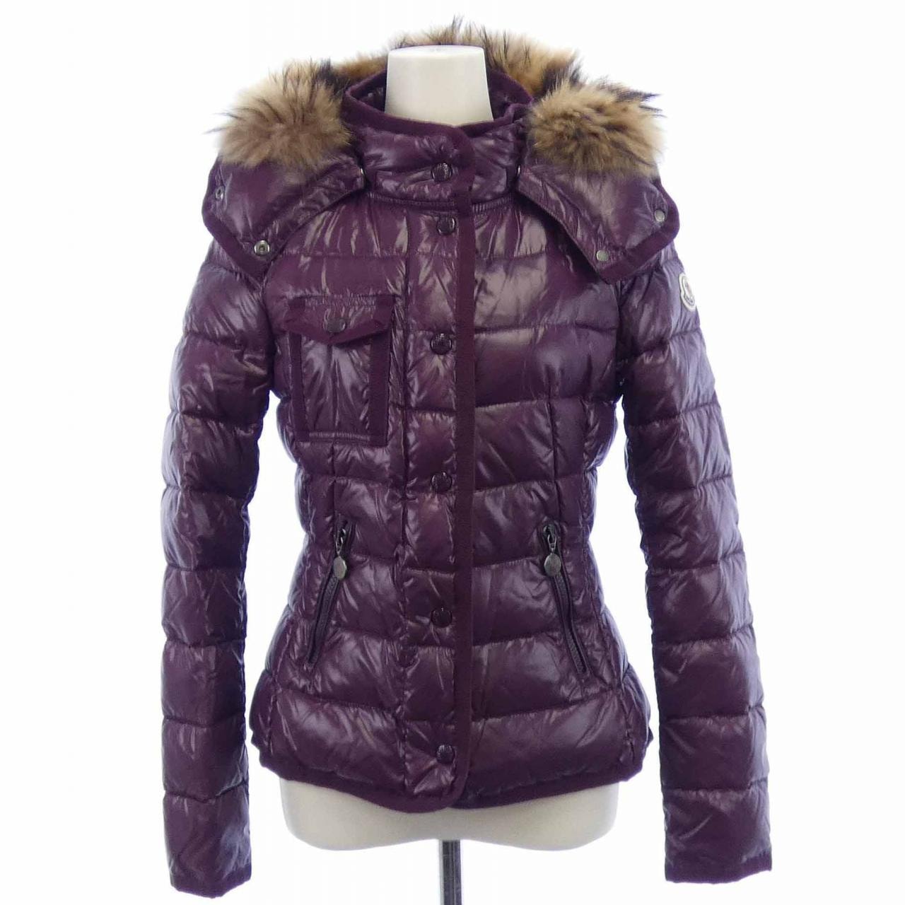 モンクレール MONCLER ARMOISE ダウンジャケット