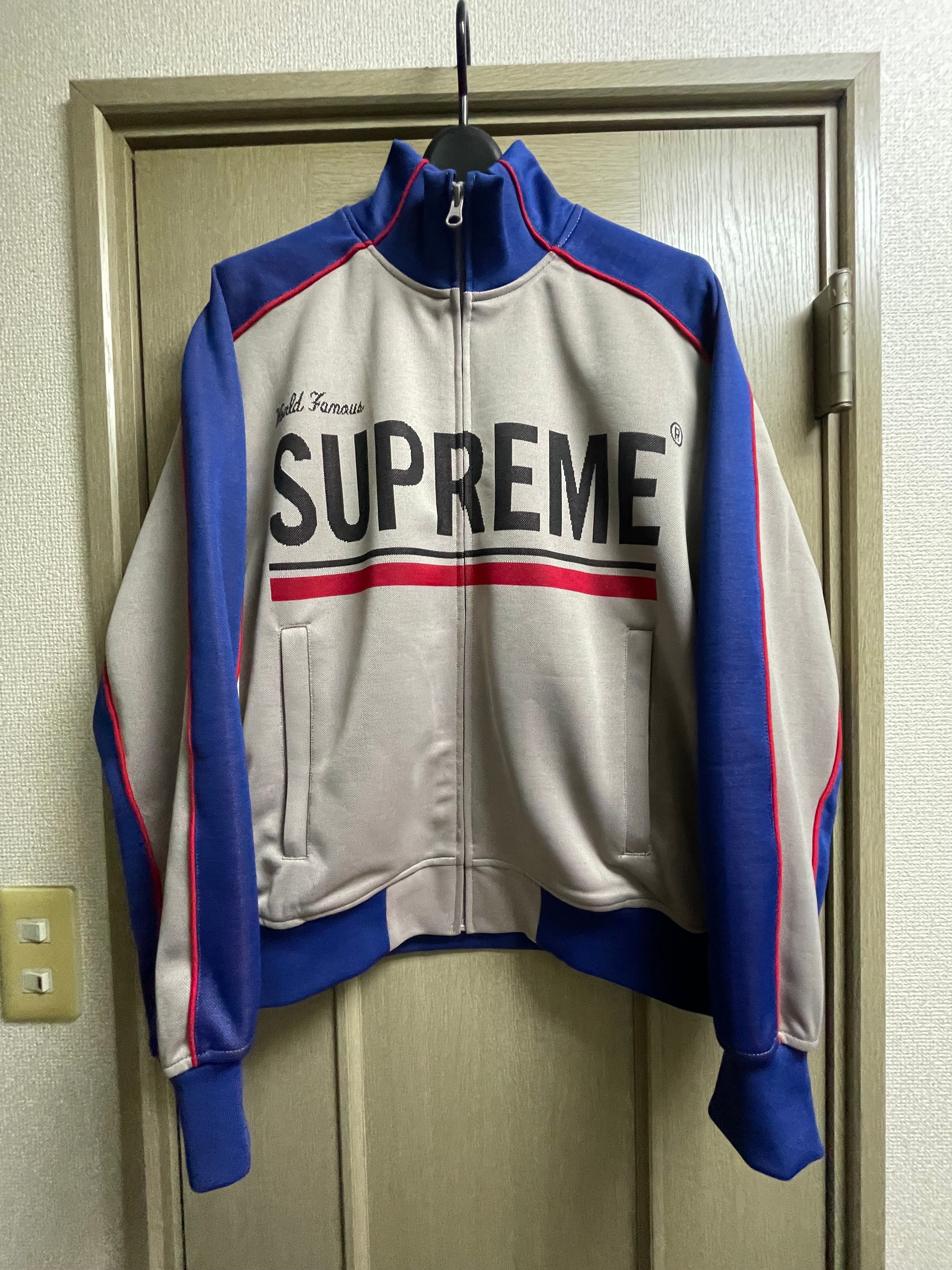 Supreme World Famous Jacquard Track Jacket "Blue"