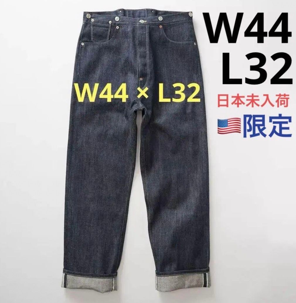 LEVI'S Collections Limited Edition 9 Rivet 501 Jeans "Blue"