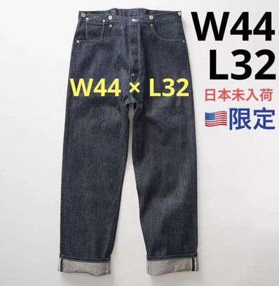 LEVI'S Collections Limited Edition 9 Rivet 501 Jeans "Blue"