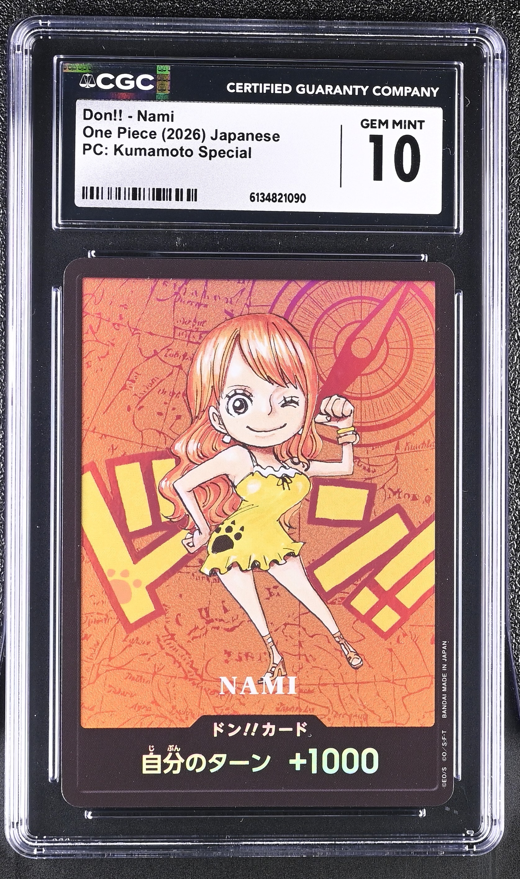 PSA10】イム L-P [OP13-079](ブースターパック「受け継がれる意志」) 1