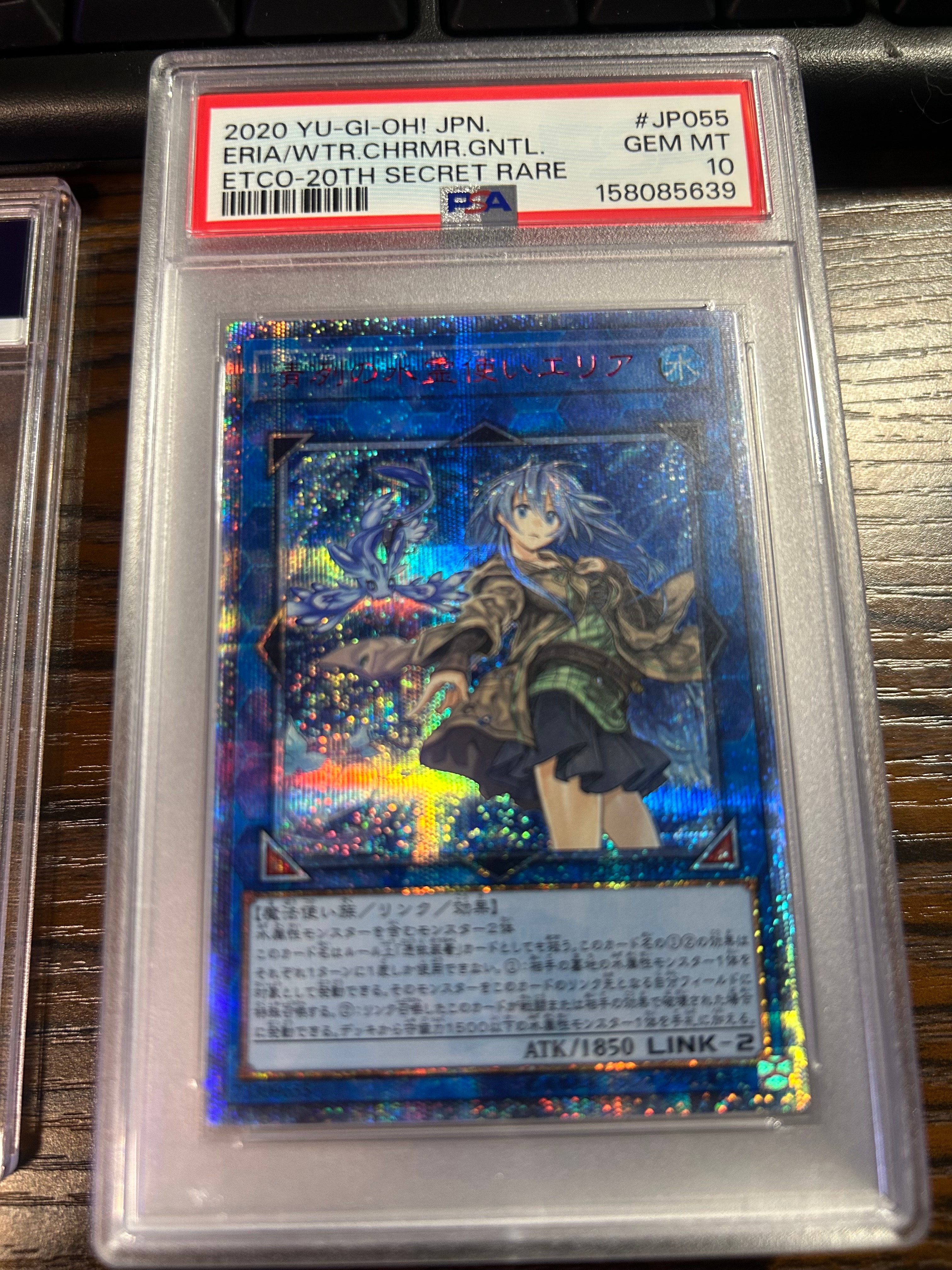 PSA10】ブラック・マジシャン・ガール 25th SE [QCAC-JP019