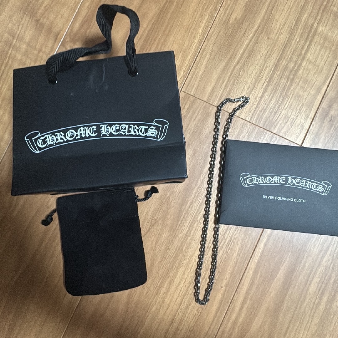 Chrome Hearts Paper Chain Necklace "Silver"