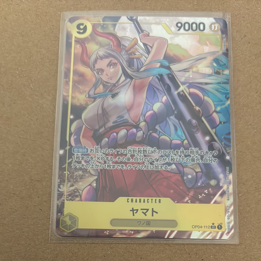 Yamato SR-P [OP04-112] (Booster Pack The Kingdom Of Conspiracy)