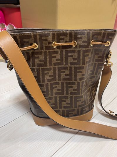 FENDI Sunshine Large Leather Shopper "Brown"