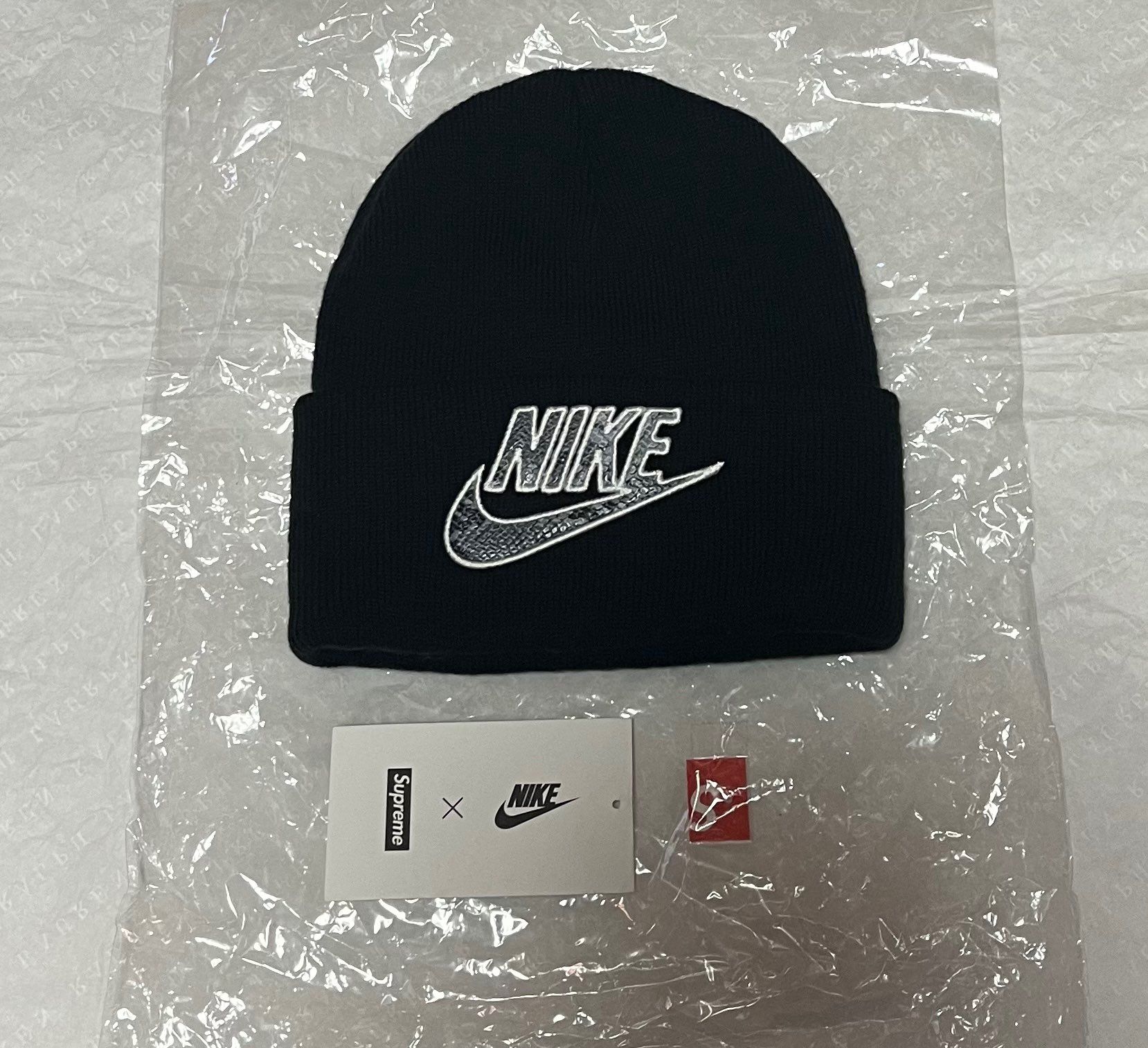 Supreme / Nike® Snakeskin Beanie "Black"