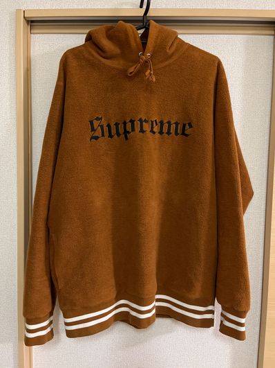 Supreme Reverse Fleece Hooded Sweatshirt