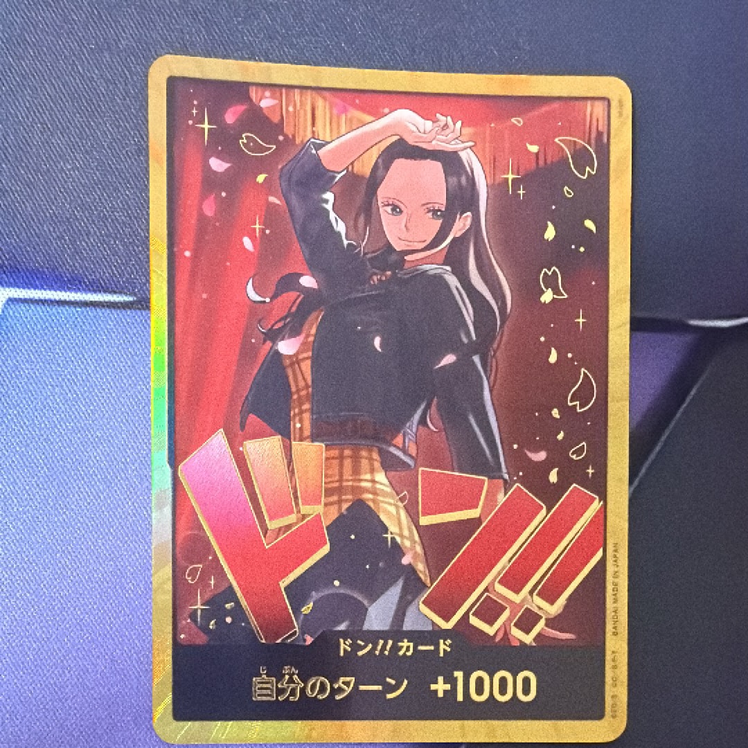 PSA10】ドン!!カード : ニコ・ロビン スーパーパラレル (エクストラ