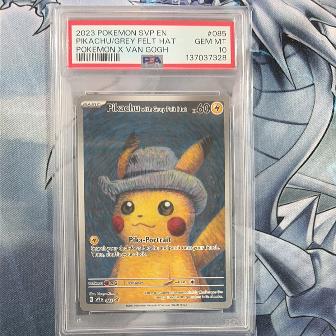 PSA9】ピカチュウ : プロモ [SVP EN 085](「ゴッホ展」 プロモーション