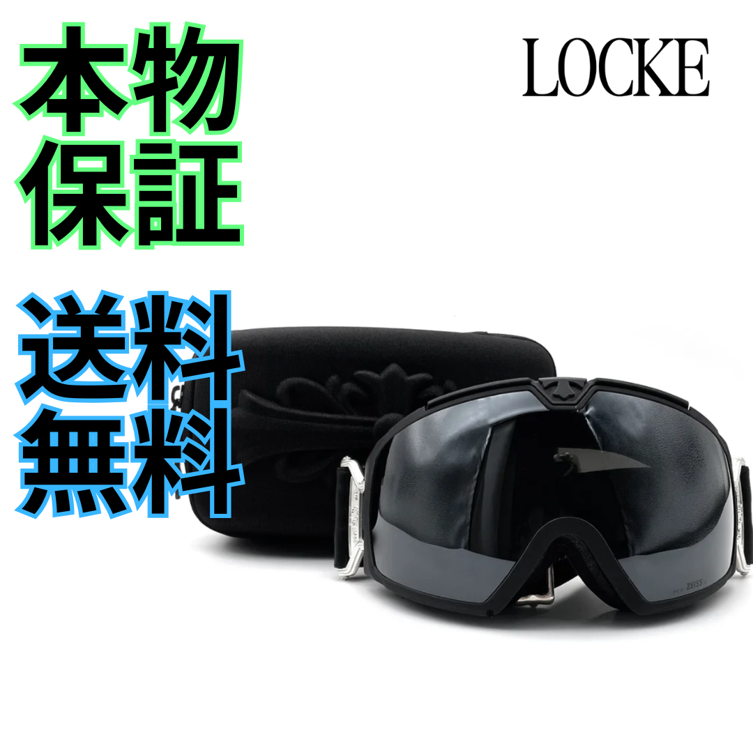 【Chrome Hearts】サングラス「SILVER MORNING II」
