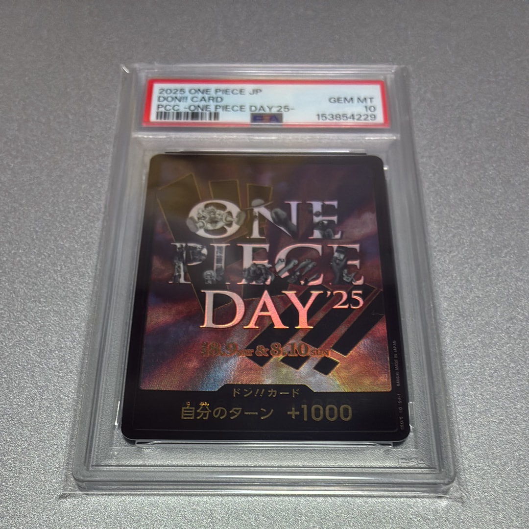 PSA10】ドン!!カード : ONE PIECE DAY'25 (プレミアムカード