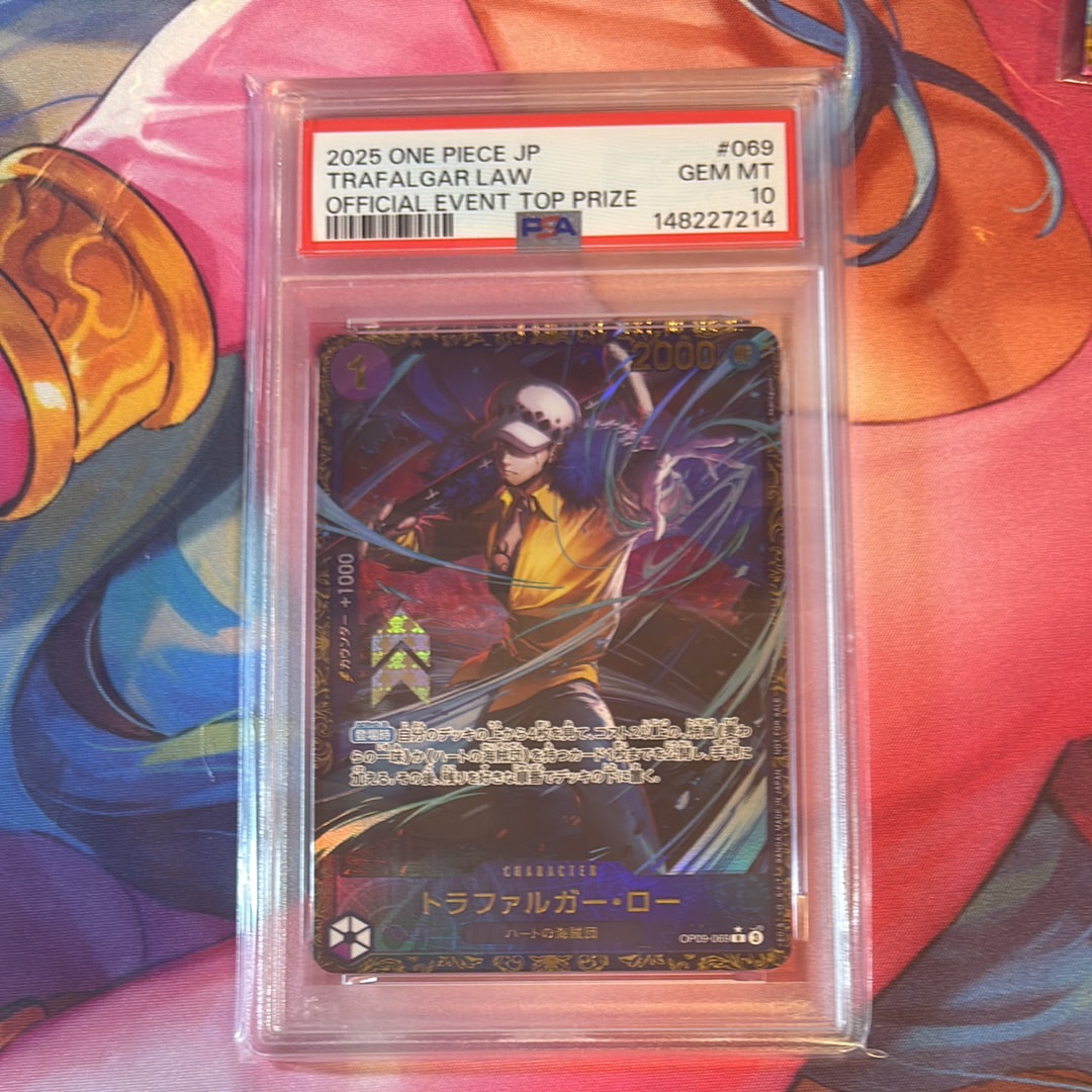 【PSA10】トラファルガー・ロー：フラッグシップバトル2025 1月優勝記念品 トラファルガー・ロー R [OP09-069](プロモーションカード「フラッグ