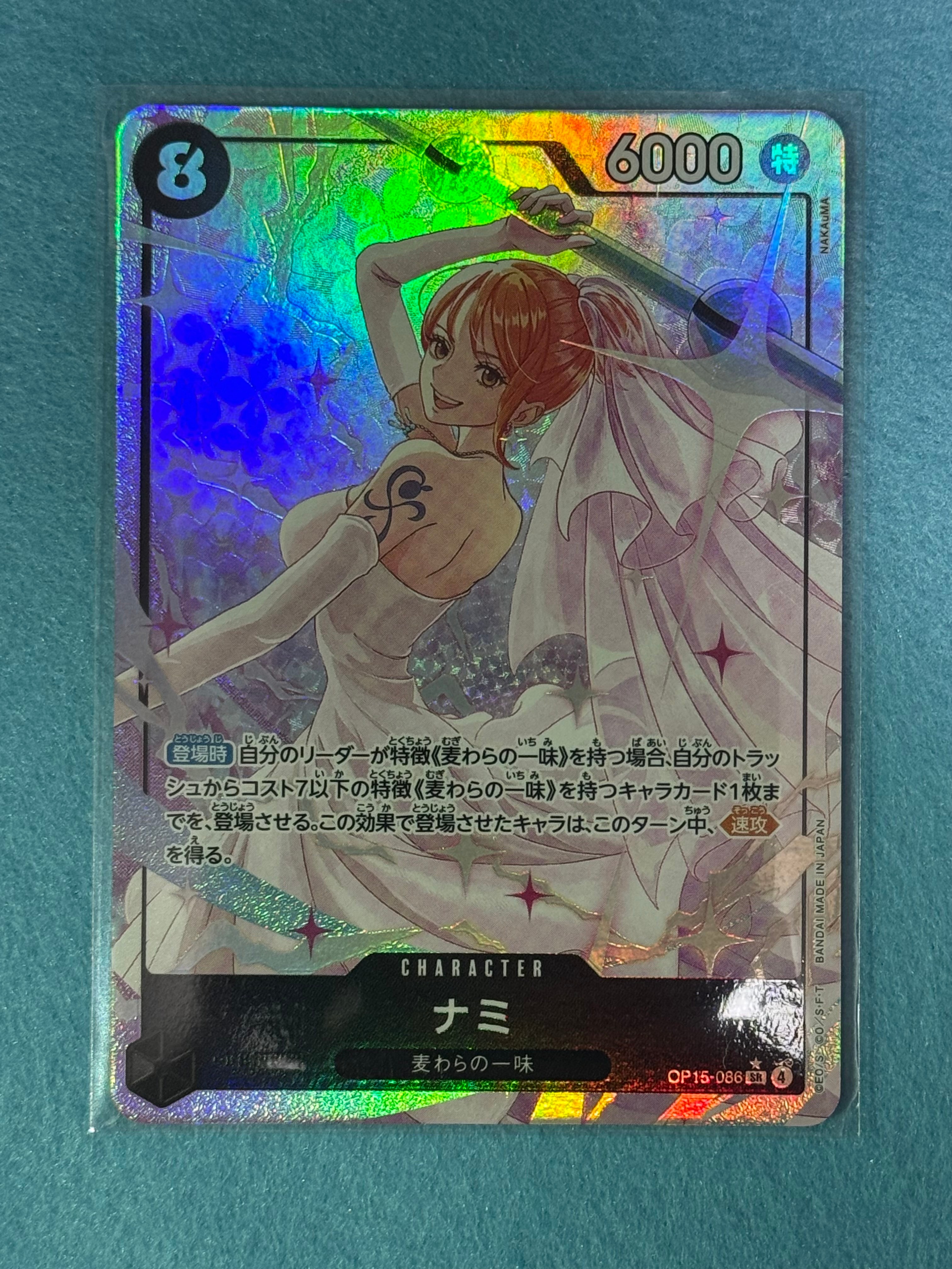 PSA10】ナミ SR-P [OP11-054](ブースターパック「神速の拳」) 1枚の