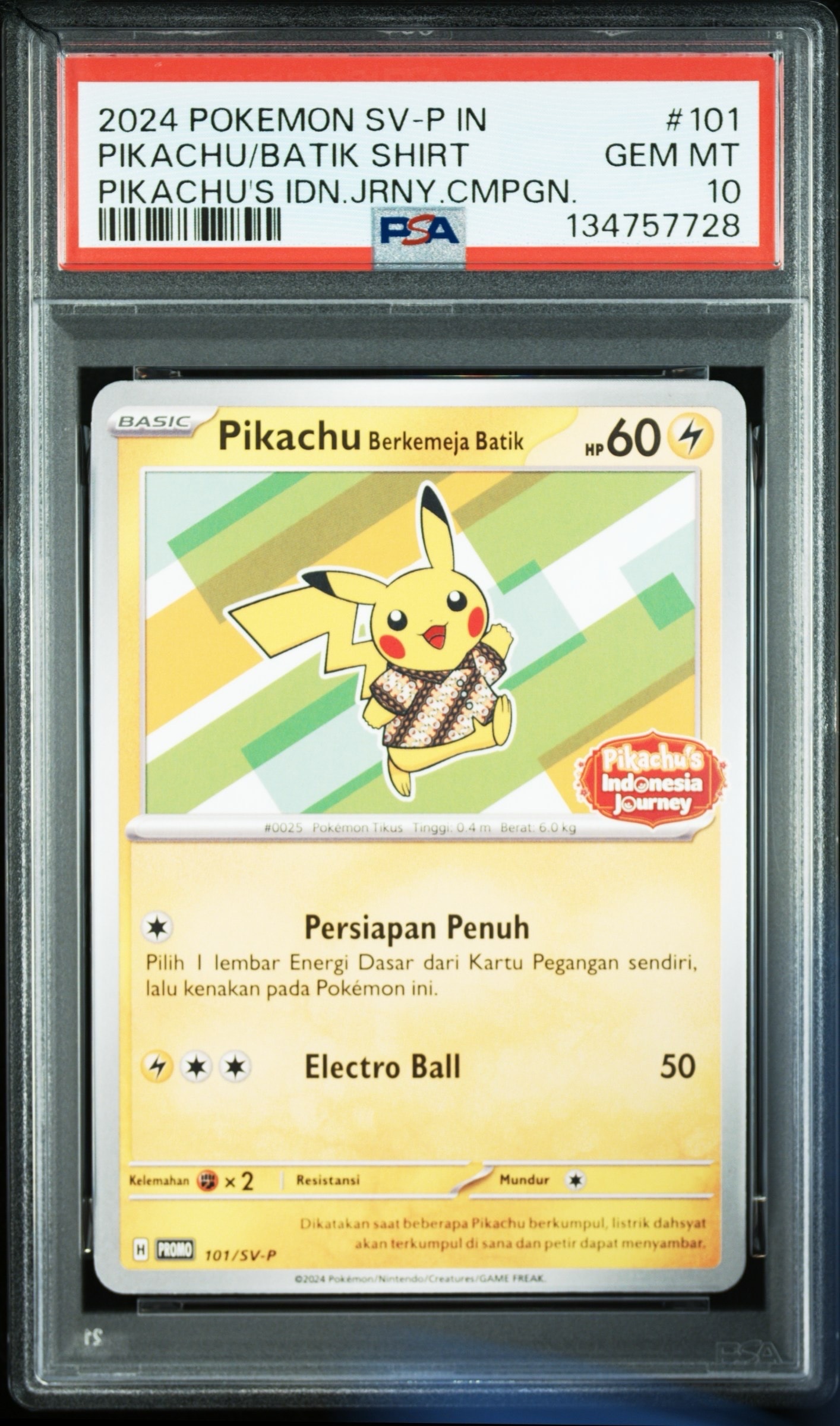 状態A】バティックシャツを着たピカチュウ (ピカチュウ柄) P [SV-P 101