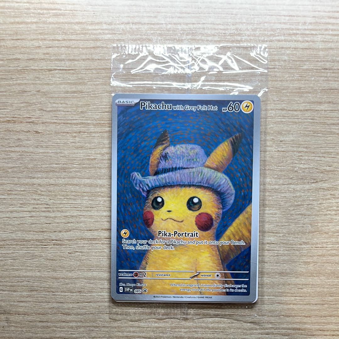 ピカチュウ : プロモ [SVP EN 085](「ゴッホ展」 プロモーションカード「SVP EN」) 【英語版】