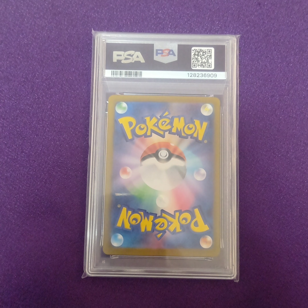 PSA10】ニャース P [SV-P 192](スタートデッキ Generations