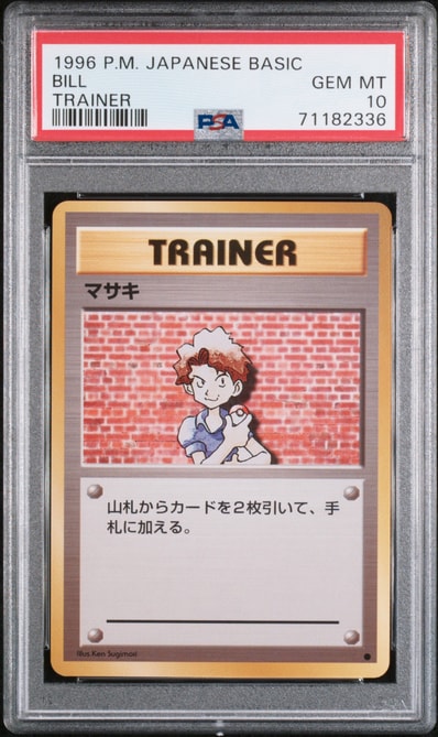58569134_1 58569134_1