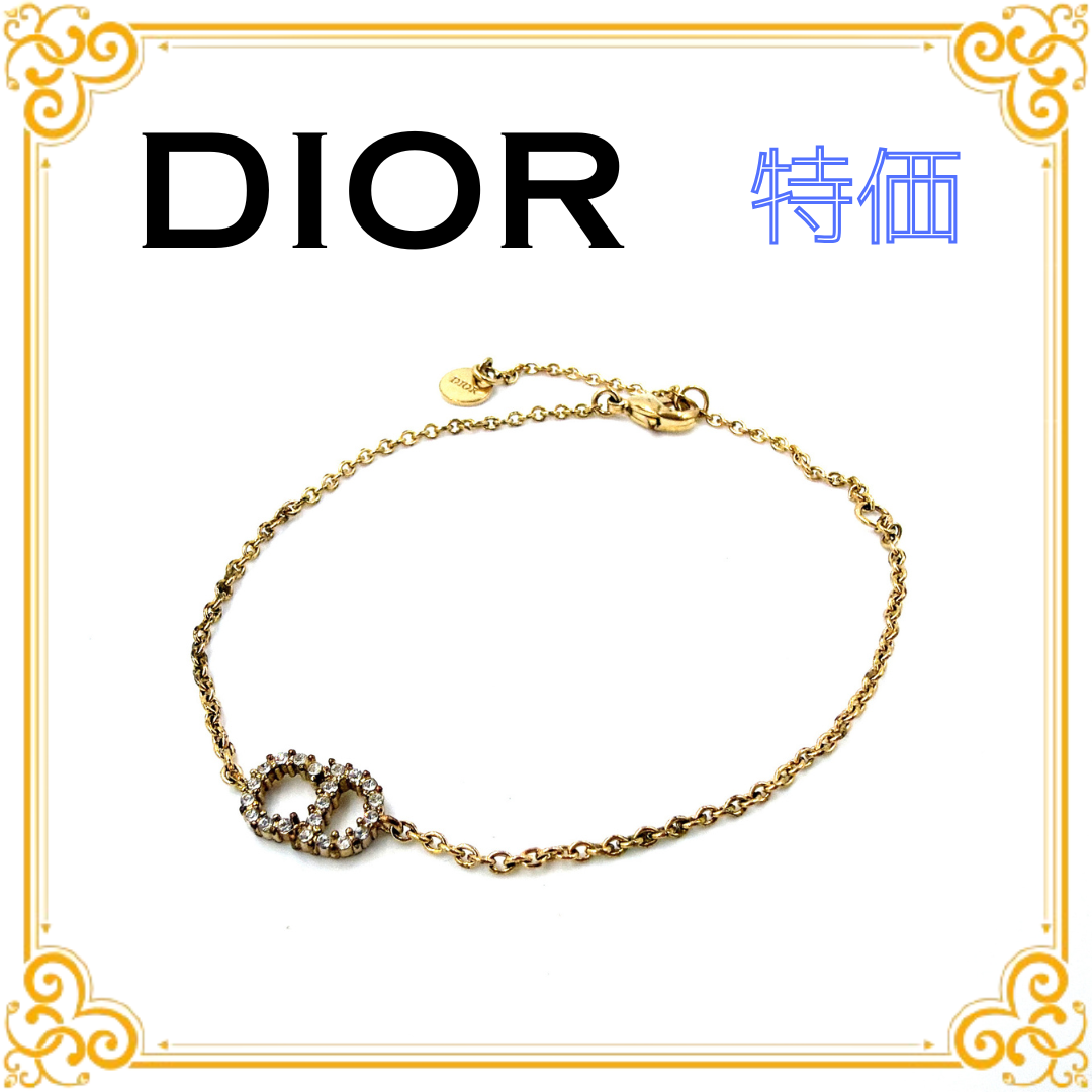 ■美品■ CHRISTIAN DIOR ディオール CDロゴ クレール ディー リュヌ ブレスレット ゴールド メタル レディース アクセサリー シンプル