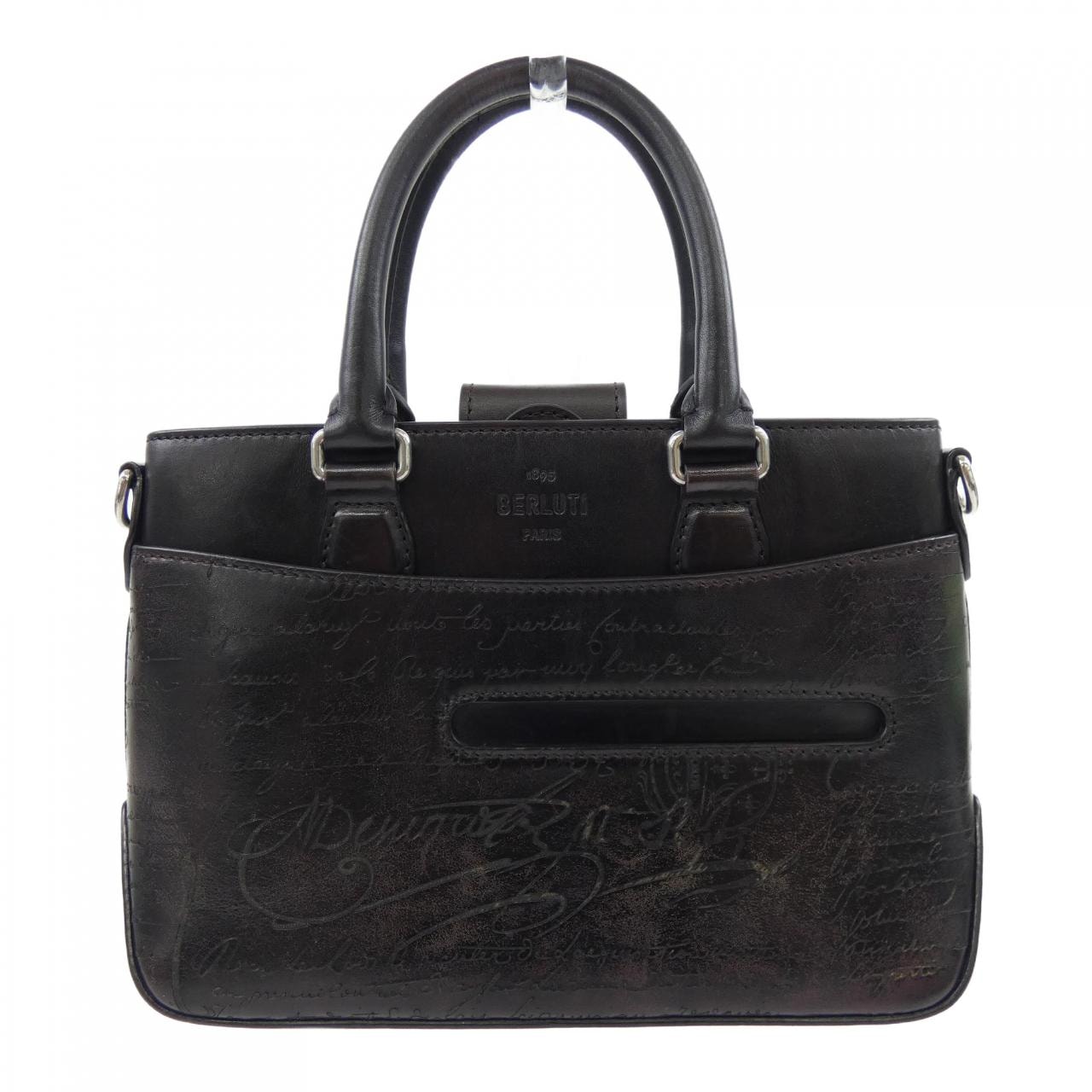 C (やや傷や汚れあり)】ベルルッティ Berluti スクリットレザー