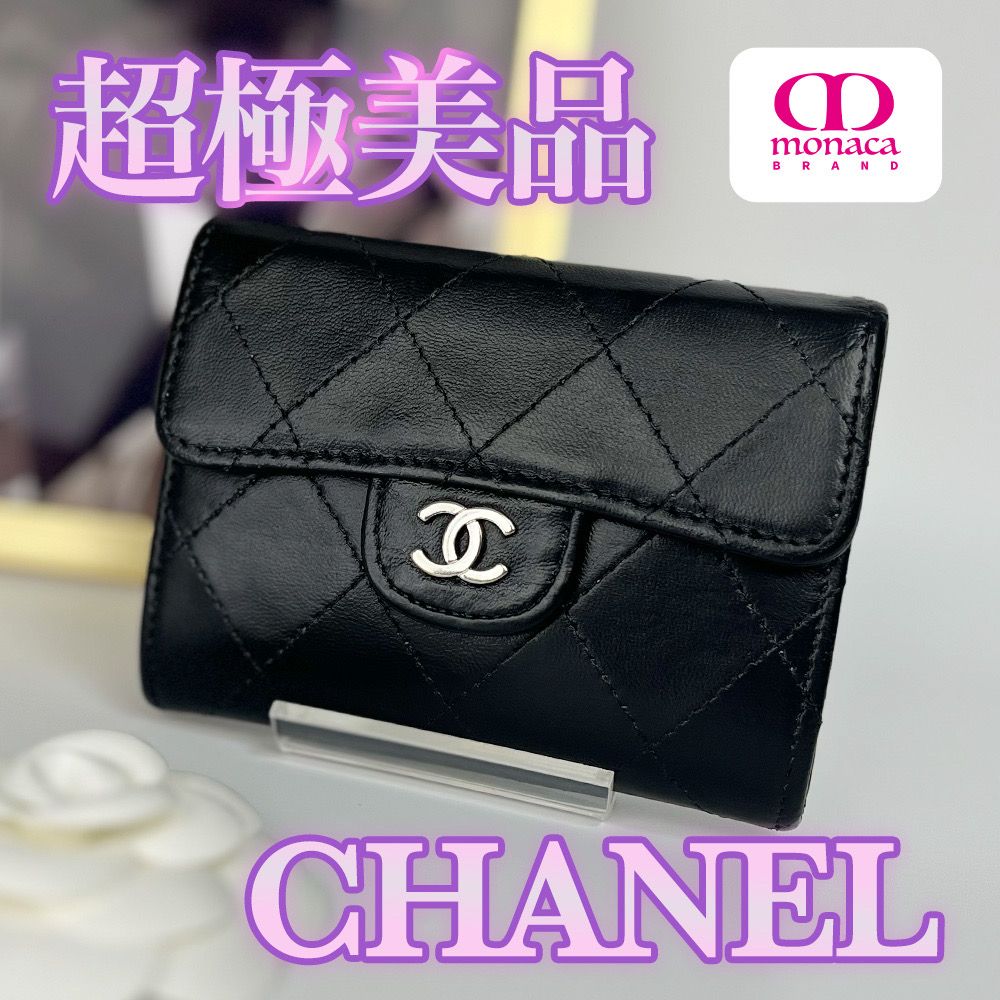 超極美品 CHANEL マトラッセ コインケース ラムスキン ブラック