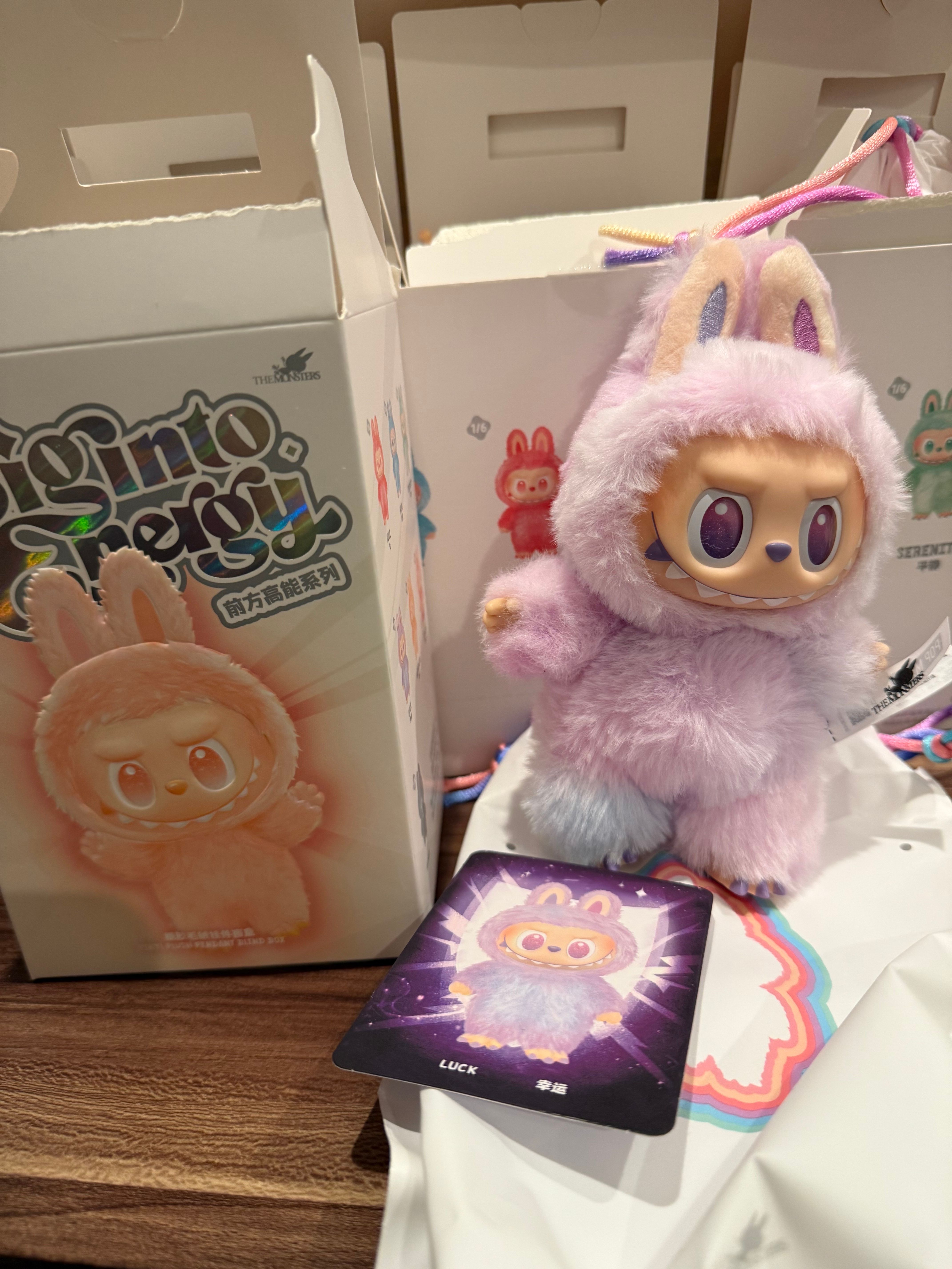 POP MART THE MONSTERS (LABUBU) Big into Energy Series Plush Pendant LUCK