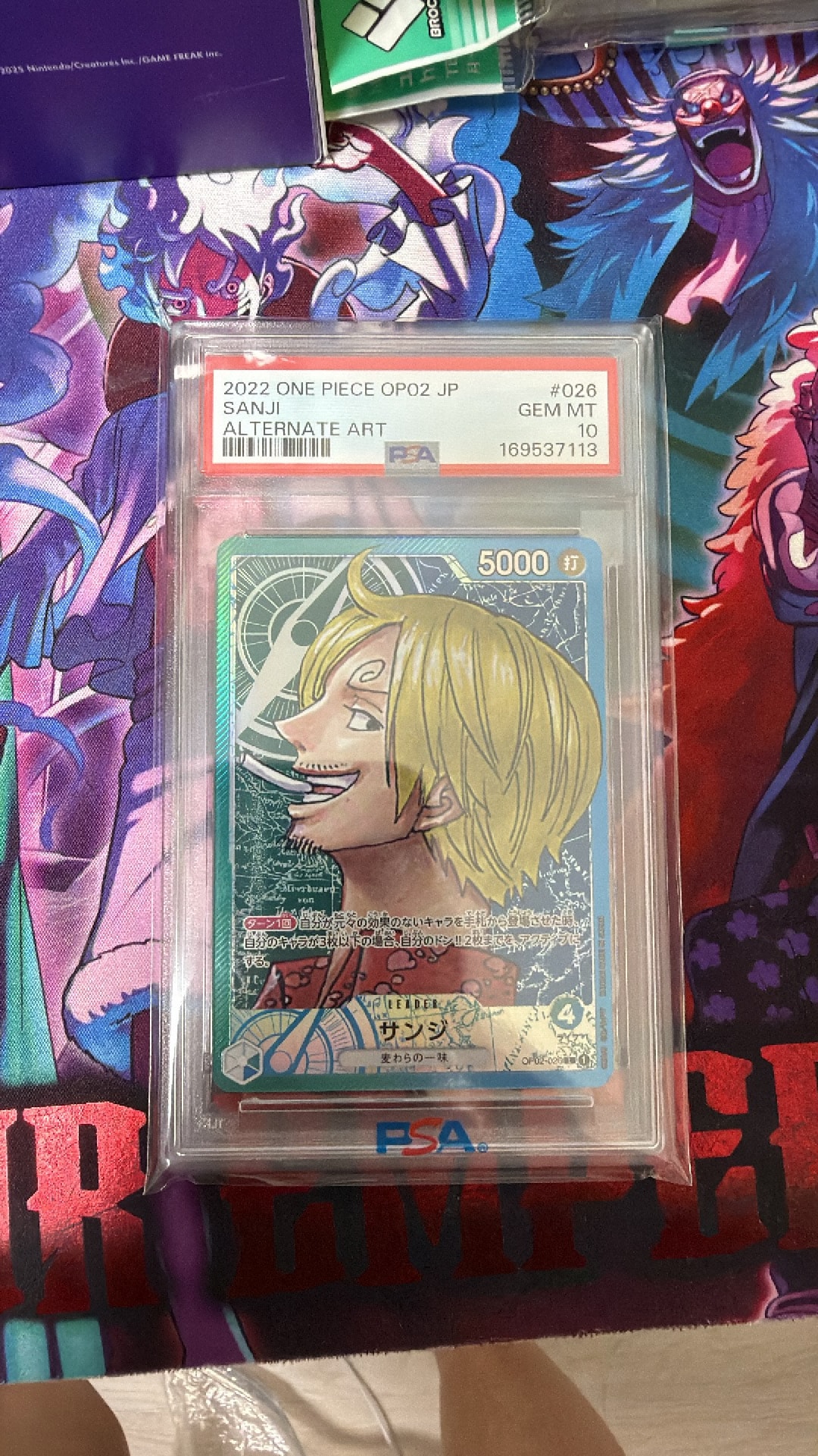 Sanji L-P [OP02-026] (Booster Pack Final Battle)