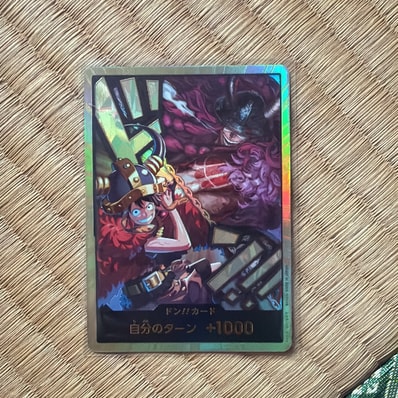 ドン!!カード (ルフィ / ロキ) :金ドン (ブースターパック「世界最強の戦士」)