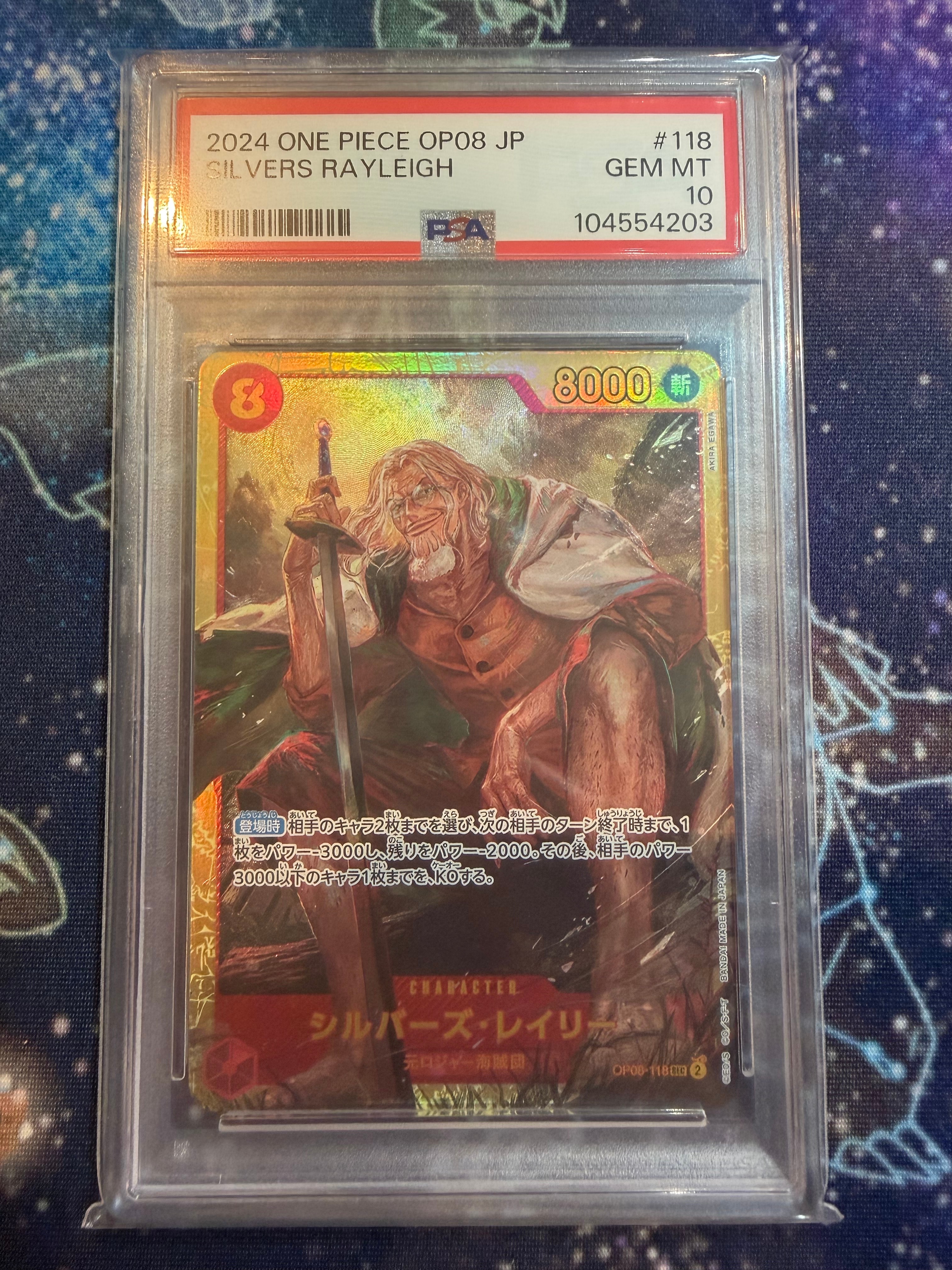 山*様 PSA10 GEM MT 10 シルバーズ・レイリー OP08-118 2024 ONE PIECE 山*様 PSA10 GEM MT 10 シルバーズ・レイリー OP08-118 2024 ONE PIECE
