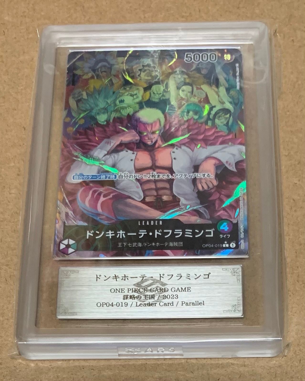 Donquixote Doflamingo L-P [OP04-019] (Booster Pack The Kingdom Of Conspiracy)
