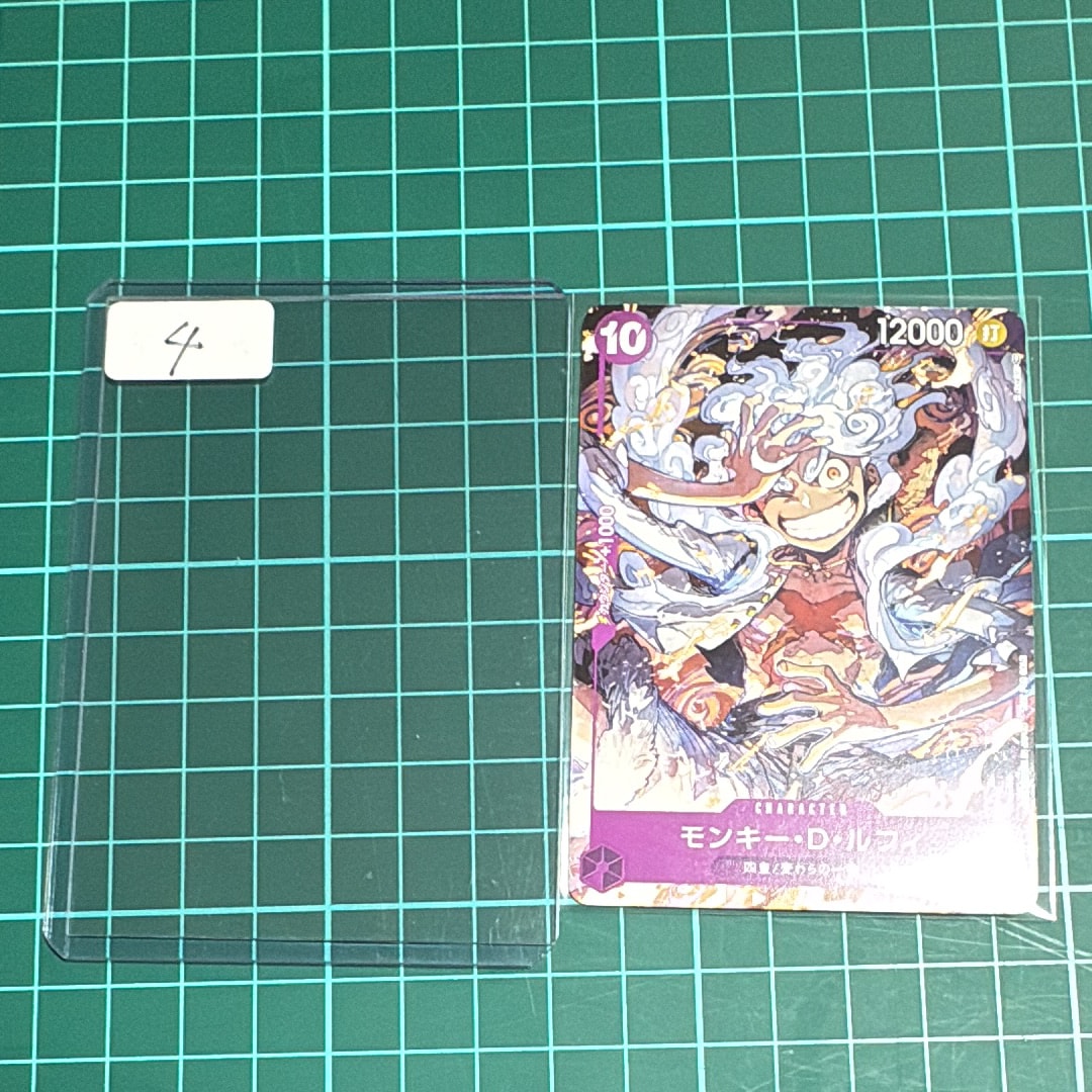 モンキー・D・ルフィ P [P-041](スタートデッキ「紫 モンキー・D・ルフィ」)