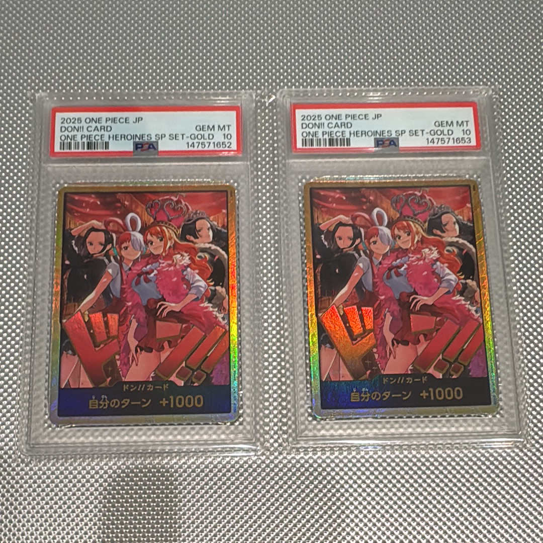 PSA10】ドン!!カード : ロビン&ウタ&ナミ&ハンコック スーパーパラレル