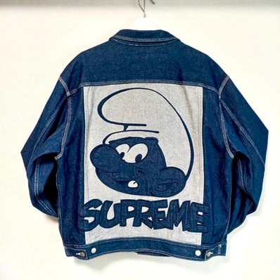 Supreme Quit Your Job Quilted Work Jacket Supreme Quit Your Job Quilted Work Jacket