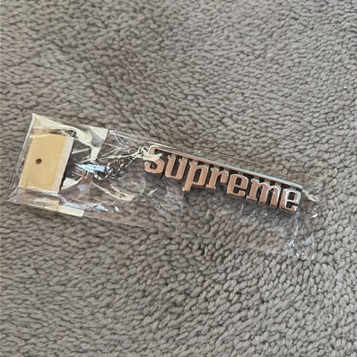Grand Prix key chain