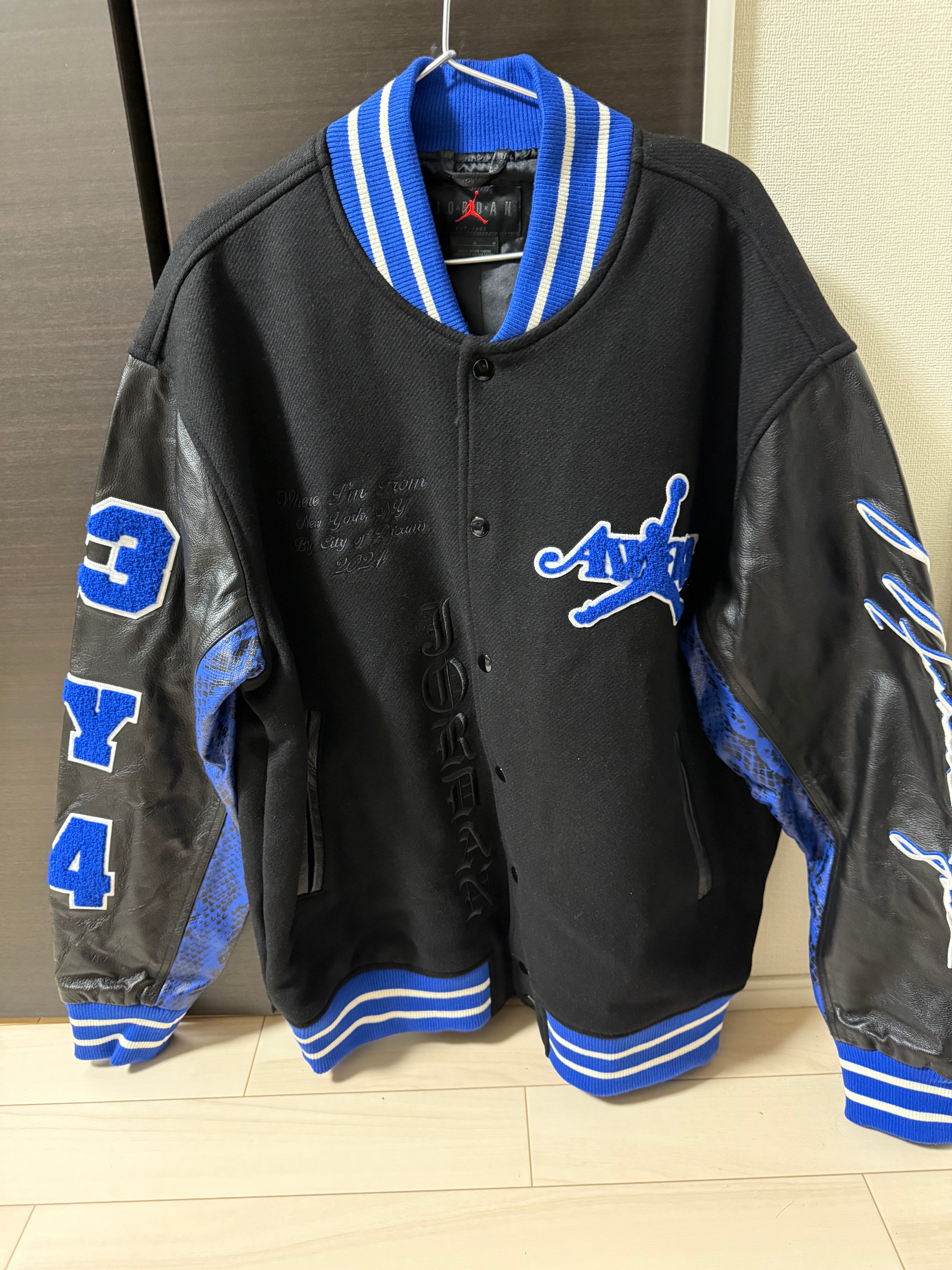 Nike Jordan x Awake NY Varsity Jacket "Black/Game Royal"