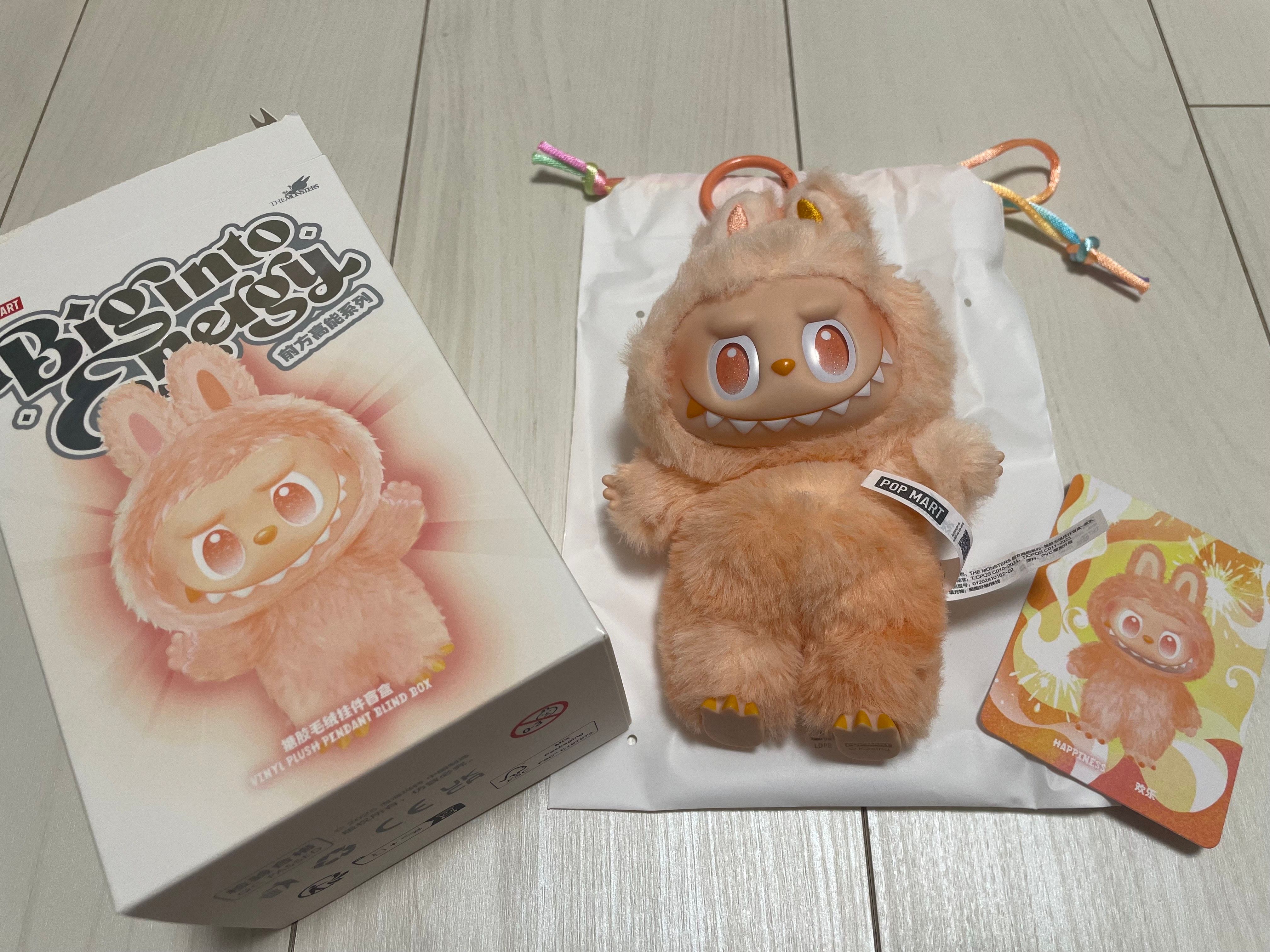 POP MART THE MONSTERS (LABUBU) Big into Energy Series Plush Pendant HAPPINESS