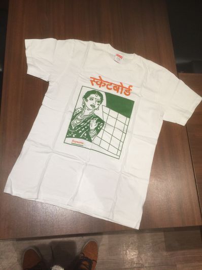 Supreme Bombay Tee "White"