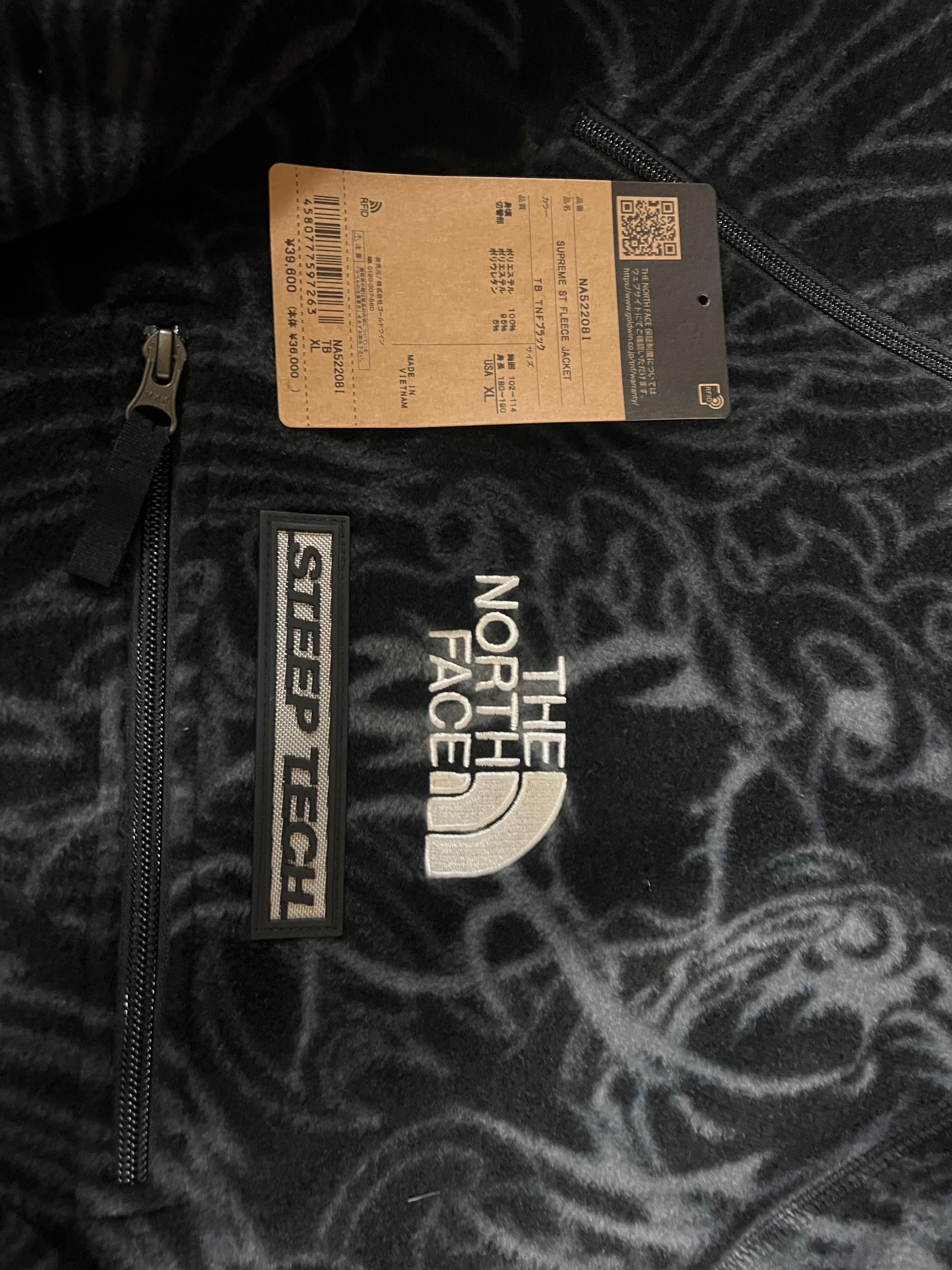 Supreme x The North Face Steep Tech Fleece Pullover "Black Dragon"