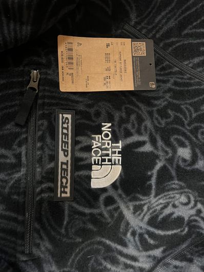 Supreme x The North Face Steep Tech Fleece Pullover "Black Dragon"