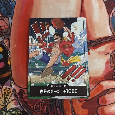 ドン!!カード (ルフィ)(プロモーションカード「スタンダードバトル 2026年9月」)