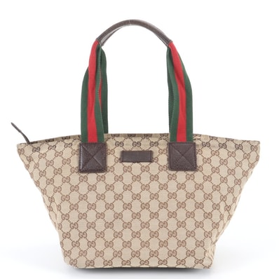 ■美品 グッチ GGキャンバス シェリー ライン131230 トート バッグ