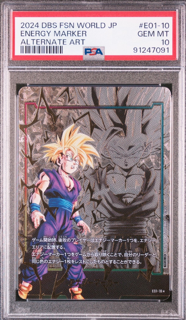 PSA10】エナジーマーカー：ベジット :参加記念品 [E-101